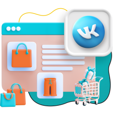 Нейросети и VK-магазин  - КИБЕРшкола программирования для детей, компьютерные курсы для школьников, начинающих и подростков - KIBERone г. Кузьминки