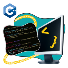 Программирование на С++. Сможет каждый! - КИБЕРшкола программирования для детей, компьютерные курсы для школьников, начинающих и подростков - KIBERone г. Кузьминки