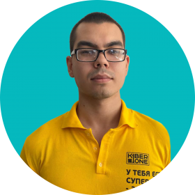 Булат А. - КИБЕРшкола программирования для детей, компьютерные курсы для школьников, начинающих и подростков - KIBERone г. Кузьминки