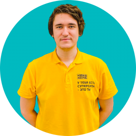 Ренат Ш. - КИБЕРшкола программирования для детей, компьютерные курсы для школьников, начинающих и подростков - KIBERone г. Кузьминки