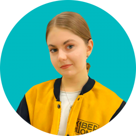 Дарья Ш. - КИБЕРшкола программирования для детей, компьютерные курсы для школьников, начинающих и подростков - KIBERone г. Кузьминки