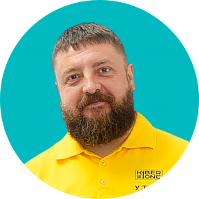 Илья Ф. - КИБЕРшкола программирования для детей, компьютерные курсы для школьников, начинающих и подростков - KIBERone г. Кузьминки