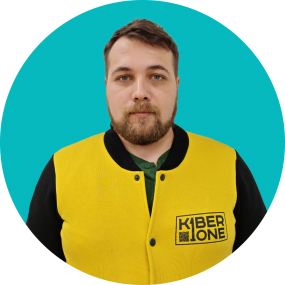 Павел К. - КИБЕРшкола программирования для детей, компьютерные курсы для школьников, начинающих и подростков - KIBERone г. Кузьминки