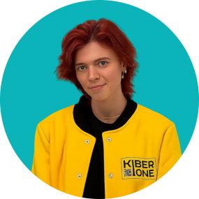 Мария О - КИБЕРшкола программирования для детей, компьютерные курсы для школьников, начинающих и подростков - KIBERone г. Кузьминки