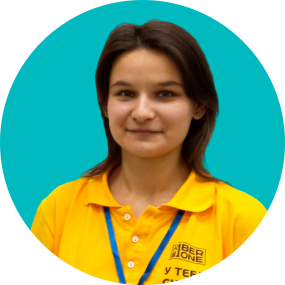 Ольга Щ - КИБЕРшкола программирования для детей, компьютерные курсы для школьников, начинающих и подростков - KIBERone г. Кузьминки