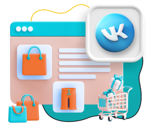 Нейросети и VK-магазин  - КИБЕРшкола программирования для детей, компьютерные курсы для школьников, начинающих и подростков - KIBERone г. Кузьминки