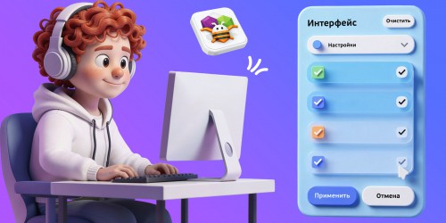 Гениальные приложения с AI и App Inventor - КИБЕРшкола программирования для детей, компьютерные курсы для школьников, начинающих и подростков - KIBERone г. Кузьминки